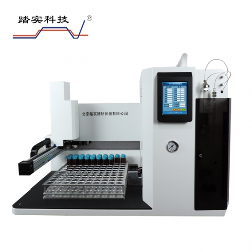 PTC-V全自動吹掃捕集儀-北京踏實(shí)2021新款